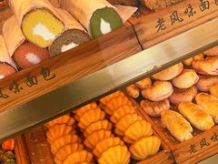 -老风味面包(燕子山路店)