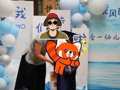 -合一书院国际幼儿园