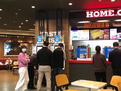 -汉堡王(永旺梦乐城店)