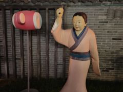 -董永七仙女文化园
