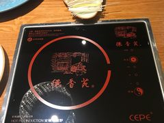 -德香苑脆皮烤鸭·经典(爱融荟城店)