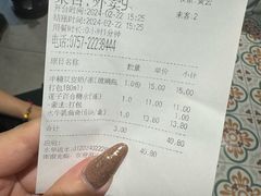 -民信老铺(双皮奶博物馆店)