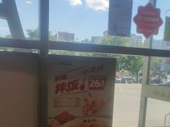 -和合谷(百荣店)