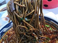 -蓝田印象
