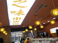 -鲸之味回转自助小火锅(钟鼎名悦店)