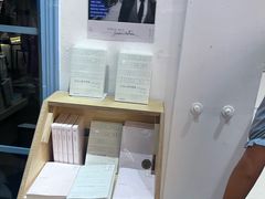 -三联韬奋书店(宽窄巷子店)