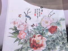 -味+新京宴·烤鸭·北京菜(创意谷店)