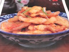 -老厨家(友谊路总店)