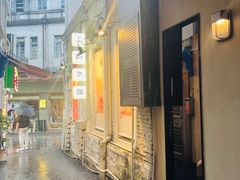 -上屿水产(鼓浪屿一店)