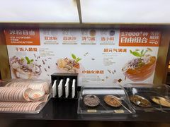 -探鱼·鲜青椒爽麻烤鱼(广州花都来又来店)