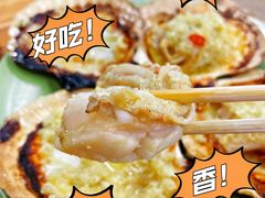 超大元贝-贞姨美食·老字号海鲜大排档