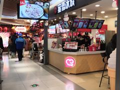 -7mall美食潮地标