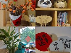 -台灣光芒手作(万安街店)