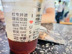 山茶花气泡美式-USTC1958东区·by UNILAB