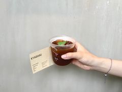 -O.P.S. CAFE