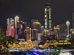 -重庆万豪中餐厅·Man Ho