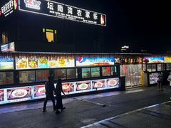 -坛南湾农家乐·海鲜楼·大排档(平潭坛南湾店)