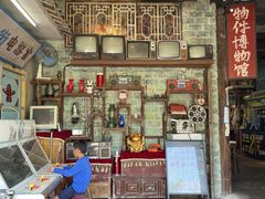 -老长沙龙虾馆·聚会餐厅(白石洲店)