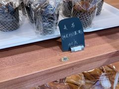 -梦菲思饼屋(瑞金宾馆店)