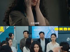 -万达影城(金平万达广场IMAX店)