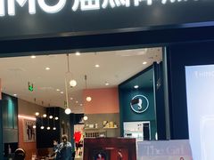-海马体照相馆(无锡清扬茂业天地店)