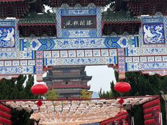 -小罗子汤店(大士院总店)