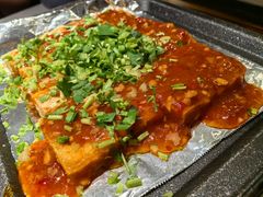 铁板包浆豆腐-绿茶餐厅(滨海万达广场店)