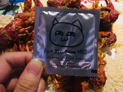 -红钳侠小龙虾·烧烤(中赢康康谷店)
