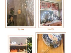 -施奈儿.洗头頭療.按摩SPA.采耳(上梅林店)