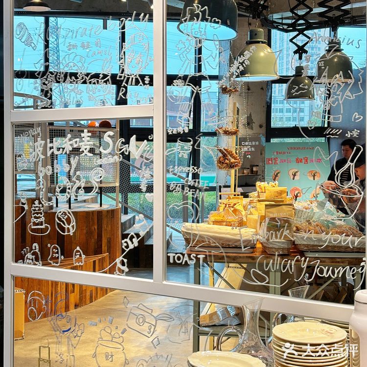 泉州新开！！好chill的韩系漂亮店🫧🍴🥯