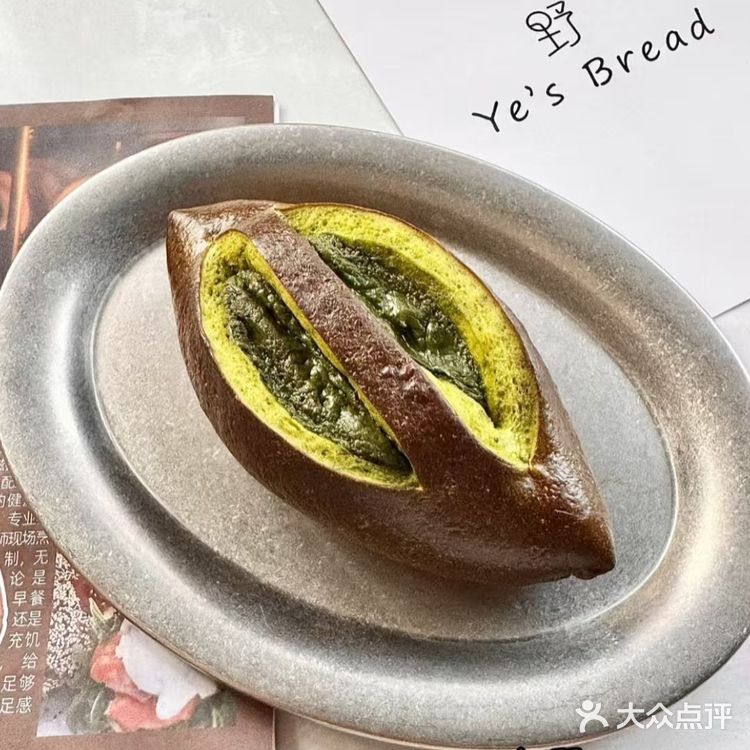 小野-抹茶碱水（微甜黏黏）
