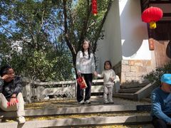 -乌山风景区