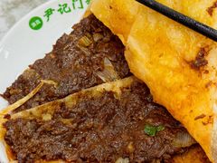 -尹记门钉肉饼(丰台站店)