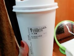 -CoCo都可(十全东店)