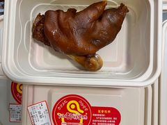 -仙都辣酱鸭(总店)