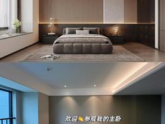 -住范儿家装·整体家装·装修设计