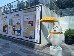 -HALO广场(梨园路店)