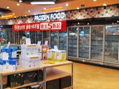 -百佳永辉超市(来福士广场店)