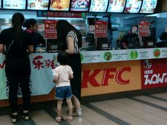 -肯德基(天河店)