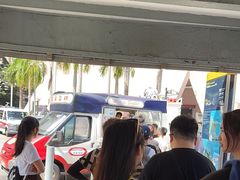 -富豪雪糕车流动点(尖沙咀店)