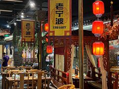 -老宁波1381餐厅(宏泰广场店)