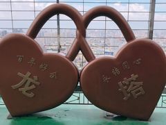 -龙塔