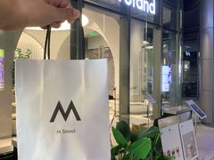 -M Stand(深圳湾后海汇店)