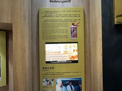 -中国酒文化城