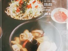 -云海肴云南菜(曲江大悦城店)