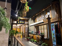 -陈麻婆豆腐总店