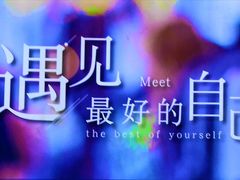 -洛阳龙门站