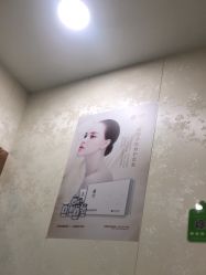 -苗医生专业祛痘·皮肤管理
