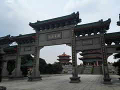 -广东圆玄道观