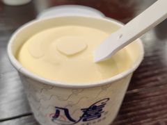 -碧海云天(川环南路店)